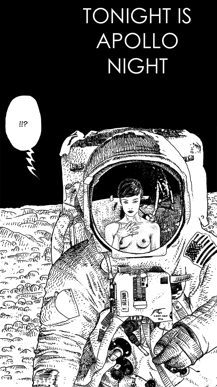 20130327_asc 333_La rencontre rapprochée ( The close encounter)_750x1334_apollonight